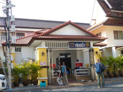 ChiangMai24_5038.JPG