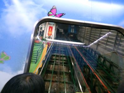 ChiangMai24_5087.JPG