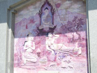 ChiangMai24_7052.JPG