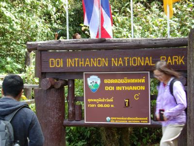 ChiangMai24_7075.JPG