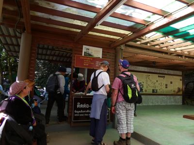 Doi Inthanon, Thailand