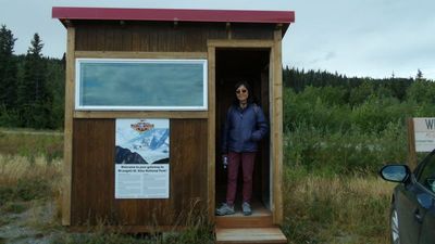 Chitina Airport CXC