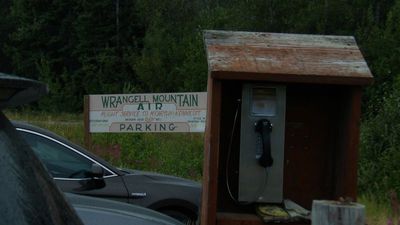 AK24_7037.JPG