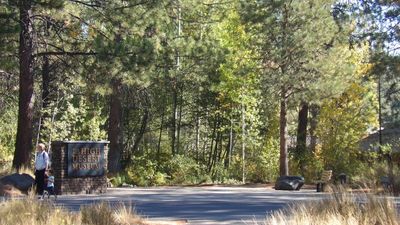 High Desert Museum