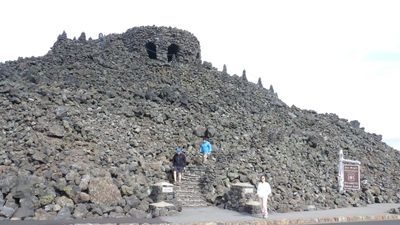 Dee Wright Observatory