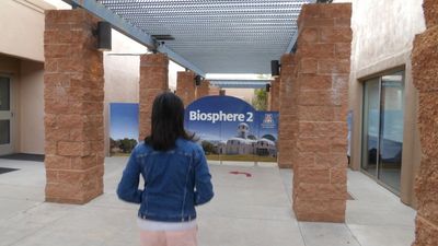 Biosphere 2