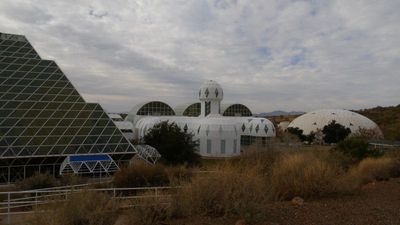 Tucson25_209.JPG