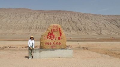 XiJi25_355.JPG