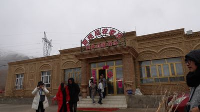 XiJi25_934.JPG