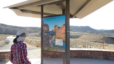 Arizona Hot Spring 5.6mi, Lake Mead
(click here) 