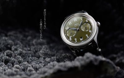 _R5_7991_5000_日文_3_2000.jpg