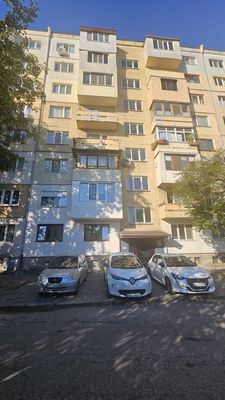 Sofia - Bulgarije