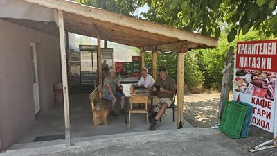 Eastern Rhodopes - Bulgarije