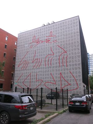 Montreal Urban Art