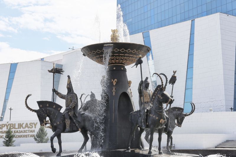 National Museum of Astana