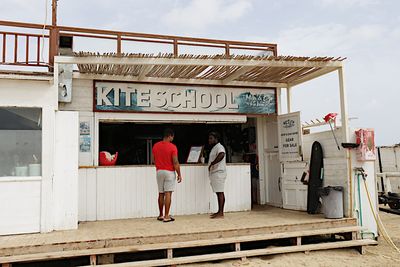 Kite School