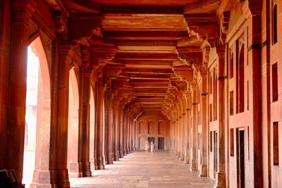 Archway