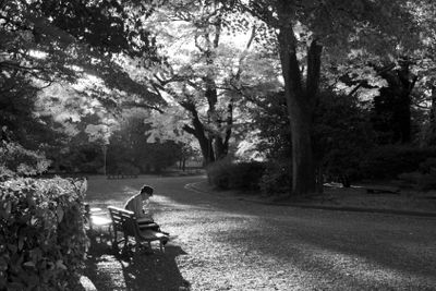 Alone time