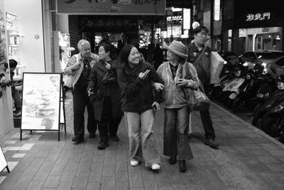 :: TAIPEI ON MY MIND ::