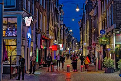 Small Street Amsterdam 