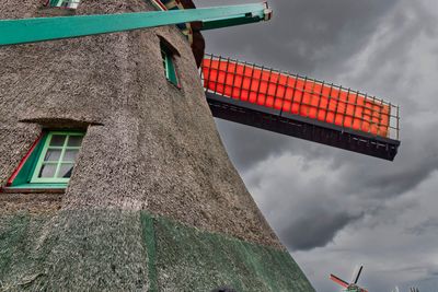 Mill Detail