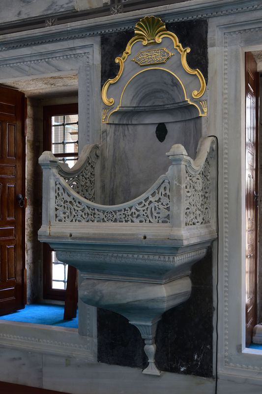 Istanbul Ayazma Mosque krs 3356.jpg