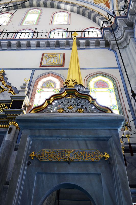 Istanbul Ayazma Mosque mimber 3352.jpg