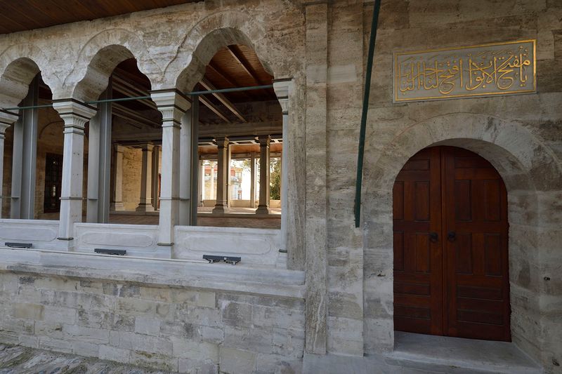 Istanbul Ayazma Mosque view of royal pavilion 0643.jpg