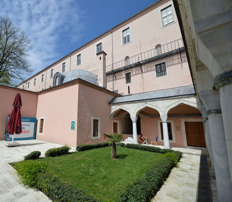 Istanbul Atik Valide Fatih Sultan Mehmet Vakıf University  0544.jpg