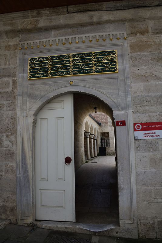Istanbul Eminzade Hacı Ahmet Paşa complex entrance under library 3417.jpg
