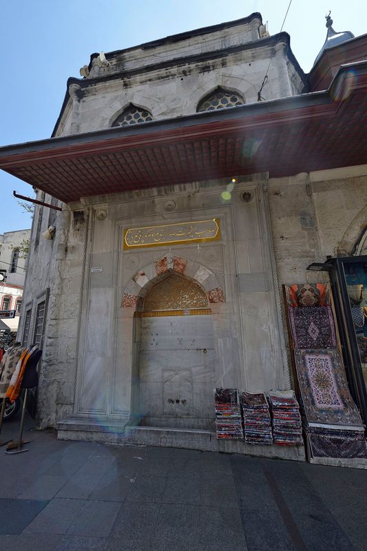 Istanbul Kprl Mehmet Paşa mosque 0572.jpg