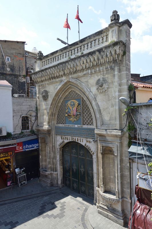Istanbul Nuruosmaniye Mosque exterior view of entrance to Grand Bazaar from top of fountain 0588.jpg