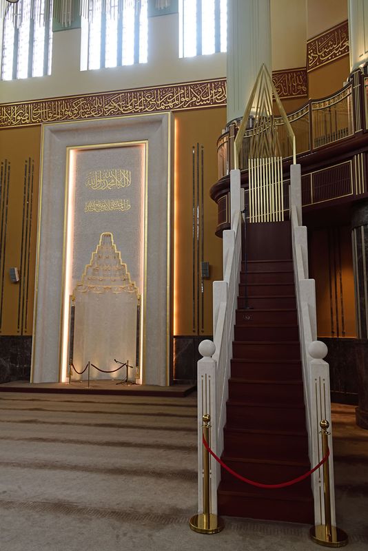 Istanbul Taksim Mosque interior mihrab and mimber 4137.jpg