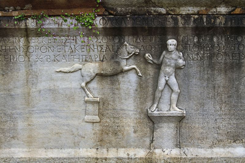 Istanbul Archaeology Museum Sarcophagus of Heleius and family Roman Period 2949.jpg
