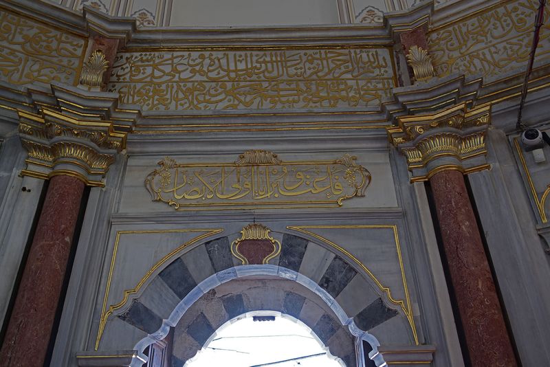 Istanbul Eyp Mihrişah Sultan complex Mausoleum interior 3896.jpg