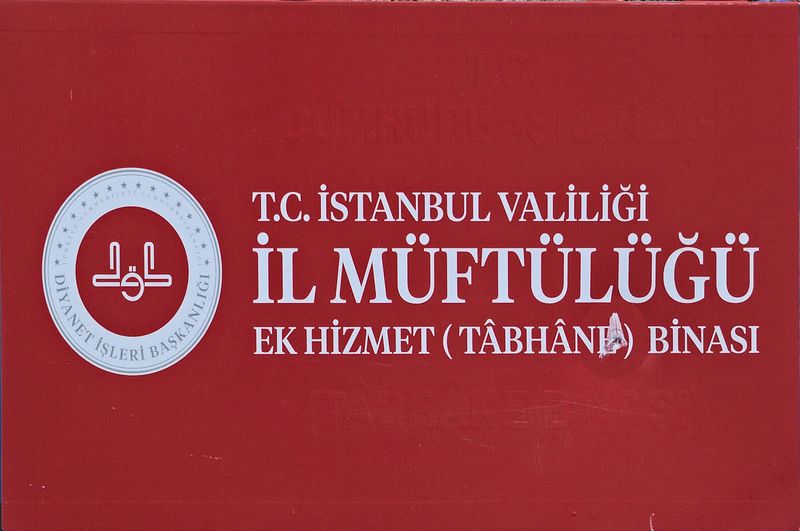 Istanbul Sleymaniye complex Tabhane - guesthouse 3776.jpg