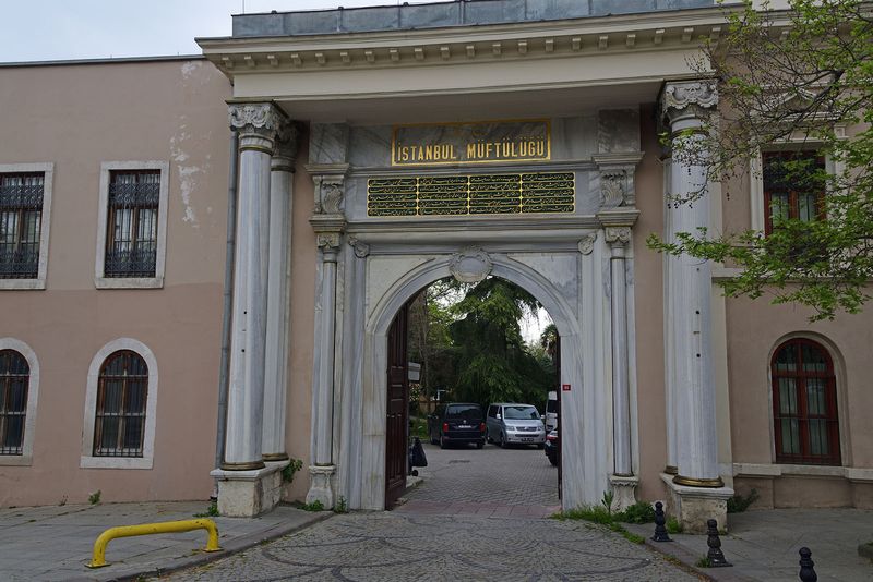 Istanbul muftluğu 3786.jpg
