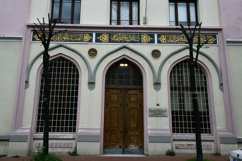 Istanbul University offices 3769.jpg
