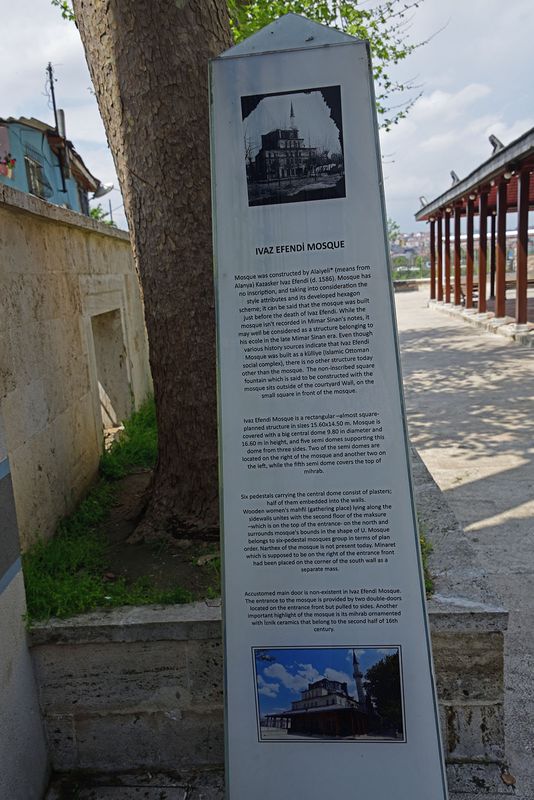 Istanbul Kazasker İvaz Efendi Mosque 4212.jpg