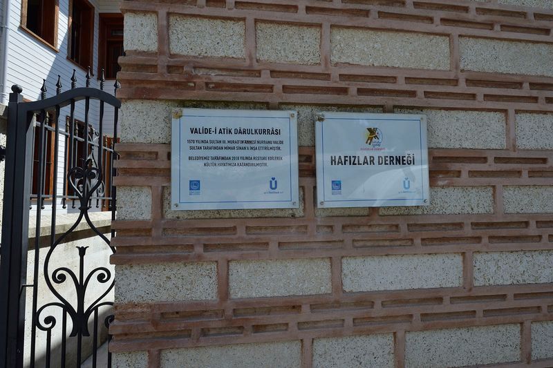 Istanbul skdar Hafızlar Derneği 0533.jpg