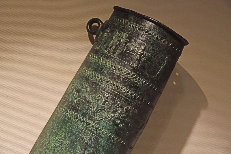 Istanbul Sadberk Hanım Museum Quiver 3254.jpg