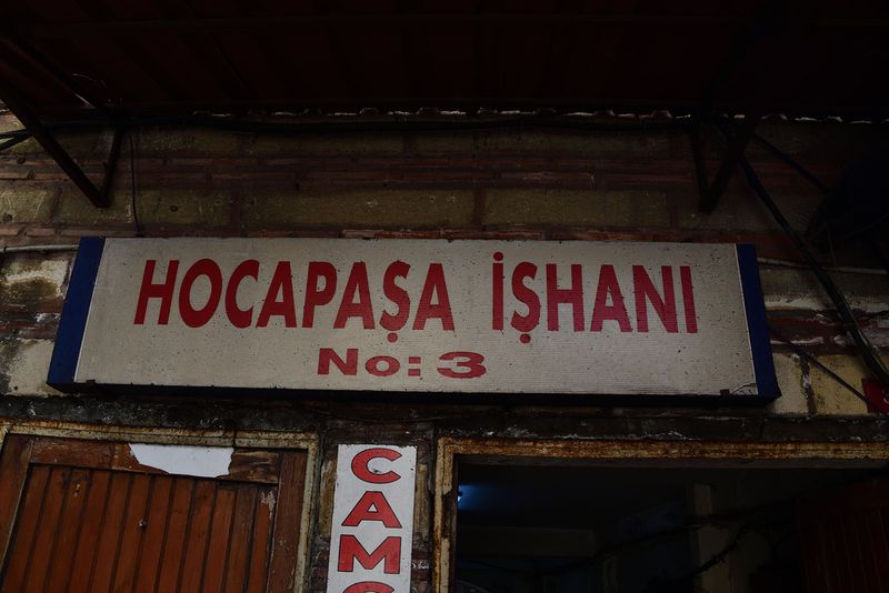 Istanbul Hocapaşa Işhanı 4654.jpg
