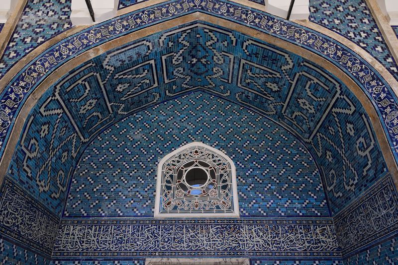 Istanbul Iwan at entrance inili Kşk 3737.jpg