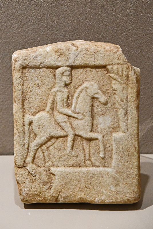 Edirne Museum Thracian in 2024 6091.jpg