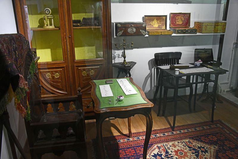 Edirne Museum Ethnography in 2024 6089.jpg