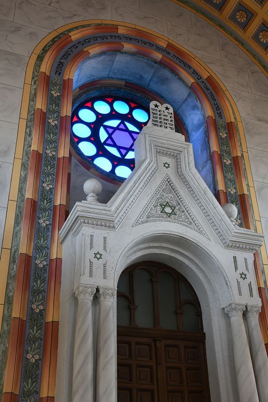 Grand Synagogue of Edirne Interior in 2024 6345.jpg