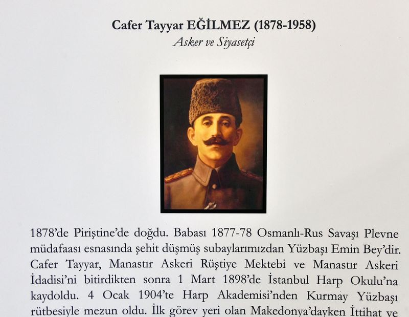 National struggle and Lausanne museum Cafer Tayyar Eğilmez in 2024 5719.jpg