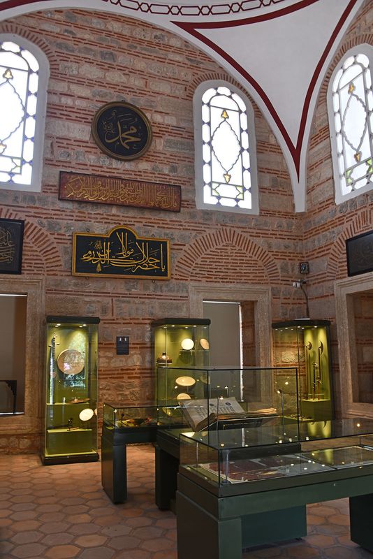 Trk ve İslam Eserleri Mzesi Dershane (classroom) in 2024 6062.jpg