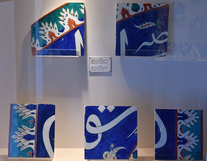 Selimiye Vakfı Mzesi Tiles in 2024 6319.jpg