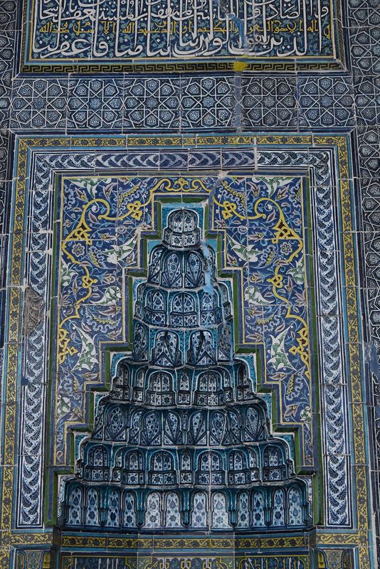 Edirne Muradiye mosque Cuerda seca in 2024 5918.jpg